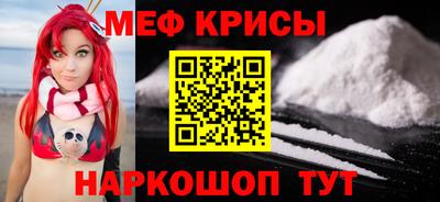 прущая мука Туймазы