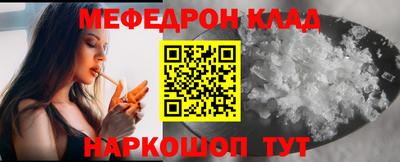 гидра Тула