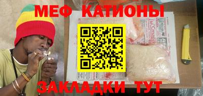 гашиш Тулун
