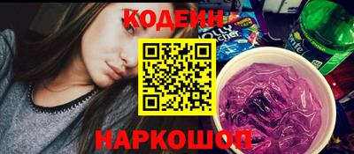 прущая мука Туймазы