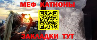 гидра Тула