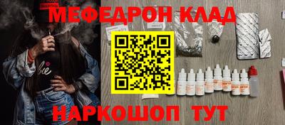 гидра Тула