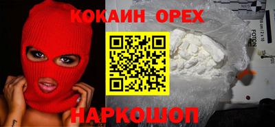 гашиш Тулун