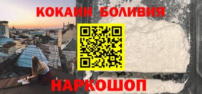 гашиш Тулун