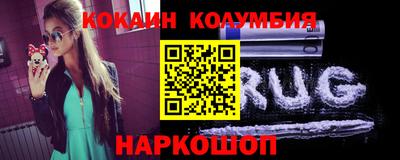 гашиш Тулун