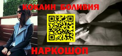 гашиш Тулун