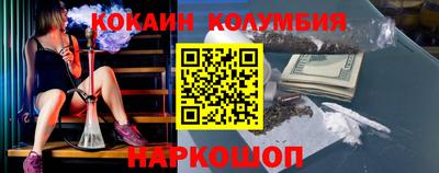гашиш Тулун
