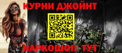гашиш Тулун