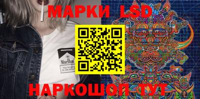 прущая мука Туймазы