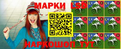 прущая мука Туймазы