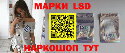 гидра Тула