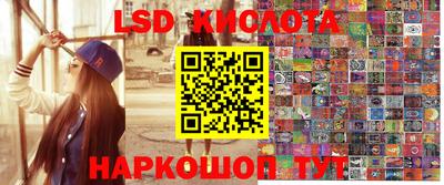прущая мука Туймазы