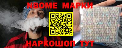 прущая мука Туймазы