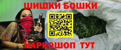 гидра Тула