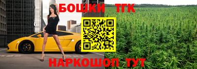 прущая мука Туймазы
