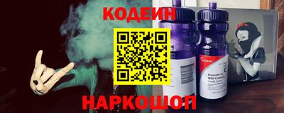 гашиш Тулун