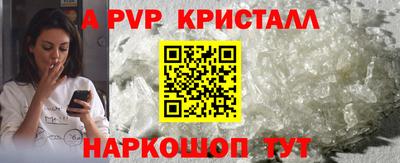 прущая мука Туймазы