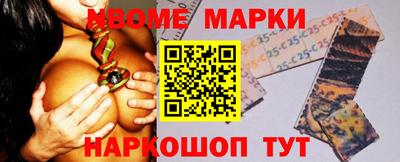 гашиш Тулун