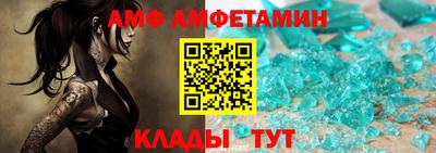 прущая мука Туймазы