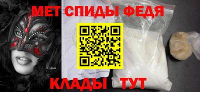 гашиш Тулун