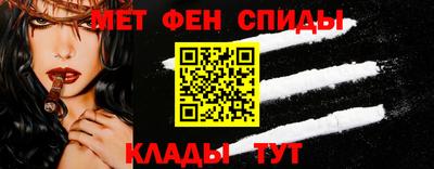 гидра Тула
