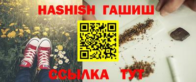 прущая мука Туймазы