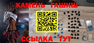 прущая мука Туймазы