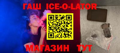 прущая мука Туймазы
