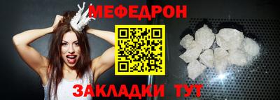 гидра Тула