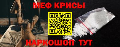 гидра Тула