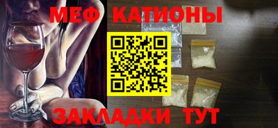прущая мука Туймазы