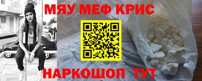 прущая мука Туймазы