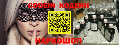 прущая мука Туймазы
