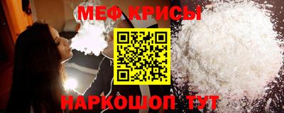 прущая мука Туймазы